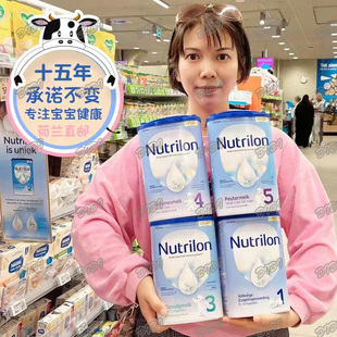 牛栏买12送一瓶儿童牛初乳进口奶粉3段4段5段标准配方荷兰奶粉