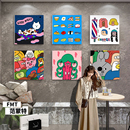 韩国插画可爱挂画咖啡厅饮品奶茶店墙壁装 墙贴 饰画卡通网红店软装