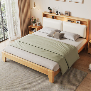 床实木床简约现代双人床1.8m主卧储物单人床1.5m家用单人软包床架