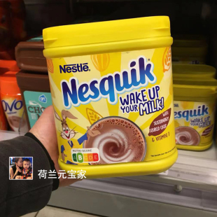 现货荷兰进口Nestle 雀巢Nesquik可可粉速溶冲饮巧克力粉500克