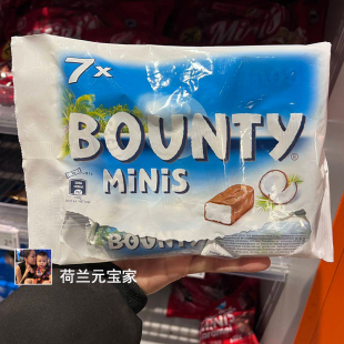 现货荷兰可可脂巧克力Bounty经典 椰蓉夹心巧克力零食独立大包装