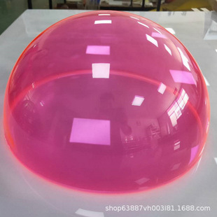 亚克力透明空心水晶灯罩半球拼接 防尘防水罩 饰球定制 有机玻璃装