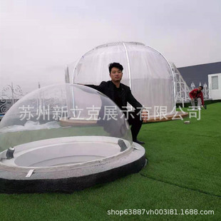 亚克力半球罩有机玻璃防尘罩透明罩半圆球罩水晶灯罩装 饰吊球