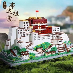 中国积木2024新款 玩具益智男孩拼图成人高难度巨大型故宫建筑模型