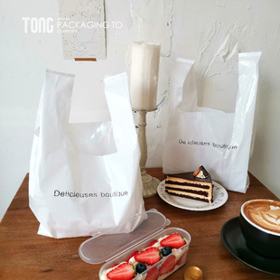 网红白色法文手提食品购物袋烘焙甜点面包西点手拎塑料透明袋定制