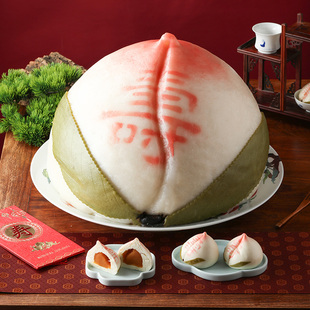 御茶膳房寿桃馒头礼盒装 大蛋糕贺寿祝寿送礼庆典礼品 老人生日中式