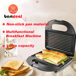 Breakfast Sandwich Bread Machine Toaster Maker Kitchen