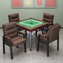 会议椅棋牌室专用打麻将椅子靠背家用舒服电脑椅麻将机椅子会客椅