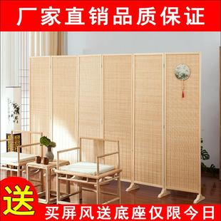 中式 竹编屏风简易房间隔断墙客厅卧室折叠移动挡板遮挡家用办公室