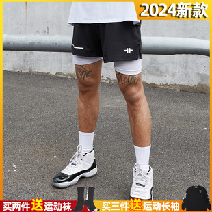 短裤 草牌美式 跑步健身三四分裤 男无中生有篮球裤 假两件艹牌运动裤