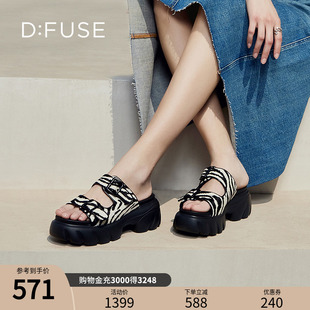 DFuse夏季 超轻厚底增高拖鞋 可外穿DF32110383 女一脚蹬休闲凉拖鞋