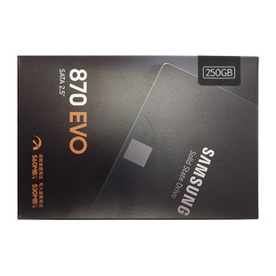 250G SSD硬盘MZ 三星固态硬盘 870 EVO 77E250B SATA3笔记本台式