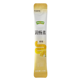 U先汪氏润畅素蜂蜜高活性益生元 挤压瓶润肠素试用13g 纯正天然正品