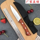 外贸德国出口特殊用途刀肉联厂刀剔骨刀割肉刀卖肉刀切水果刀锋利