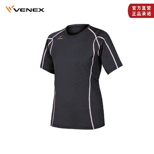 日本VENEX女款 短袖 进口充能系列 促进深睡眠放松肌肉优质休养原装