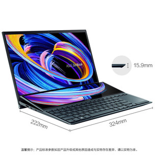 Asus华硕灵耀X双屏 高性能办公商务轻薄笔记本电脑 灵耀Pro16