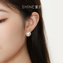 SHINE萱子饰品珍珠耳钉女款 耳饰耳环新款 银针520礼物送女朋友 爆款