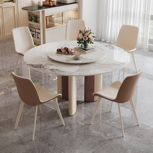 帕沙曼 岩板餐桌椅组合现代简约客厅家用高端圆形带转盘吃饭桌子