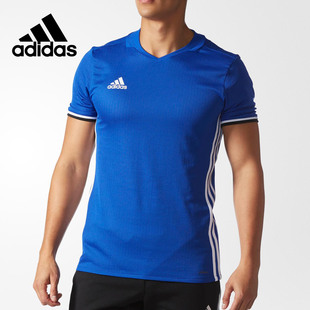 阿迪达斯正品 Adidas 男子足球训练运动短袖 2020夏季 T恤AP4362 新款