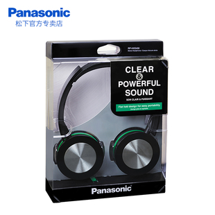 松下 Panasonic 11.1声道头戴式 耳机重低音DJ影院级 HXS400E
