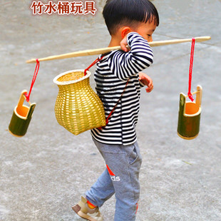 竹扁担水桶小孩子玩具练习平衡道具竹水桶小水桶户外安吉游戏器材