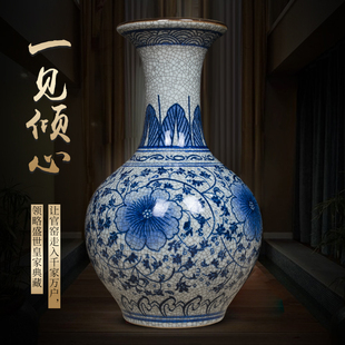 景德镇陶瓷摆件仿古官窑青花陶瓷器家居客厅博古架装 饰品