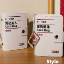 日系新款 卡包证件收纳包大容量多卡位防磁防盗刷小巧驾驶证二合一