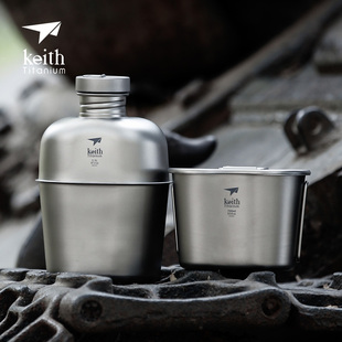 KEITH铠斯纯钛水壶套装 可加热大容量轻便携两用户外煮杯单兵饭盒