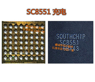 SC8551A 8517 适用于荣耀50 NOVA8 8562 8545 2217BA充电IC 8547