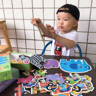 宝宝大块拼图幼儿早教启蒙益智力玩具0 3岁入门级2到3岁儿童拼图