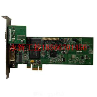 议价现货matrox SOL6MCLBE 01REV工业图像采集卡PCIE接口￥ Y7298