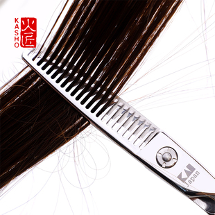 日本火匠美发剪刀理发师专用打薄剪发廊平剪无痕牙剪套装 理发剪刀