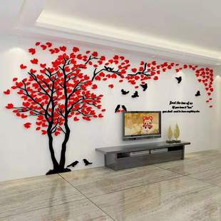 大树水晶亚克力立体墙贴温馨客厅沙发背景墙卧室创意家居饰品