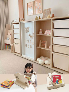 实木儿童书柜 北欧ins风 带白板书架 绘本架 格林之语 玩具收纳柜