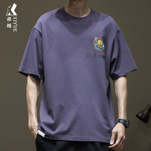 款 希越潮牌紫色T恤男2024夏季 圆领短袖 重磅230g宽松大码 体恤 男士