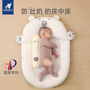 温欧床中床婴儿睡觉安全感神器新生 儿防惊跳宝宝睡垫防压安睡床