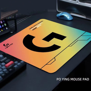 电竞游戏鼠标垫超大加厚细面锁边男生FPS电竞游戏办公键盘垫桌垫