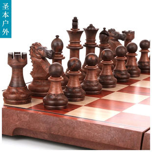 国际象棋磁性儿童比赛培训用棋木塑便携大中小号折叠棋盘SN1428特