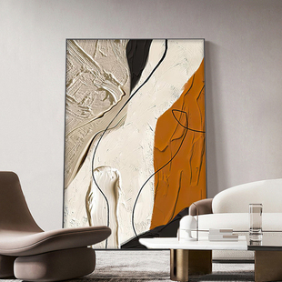 抽象客厅装 饰画高级感沙发背景墙挂画肌理画现代轻奢玄关艺术壁画
