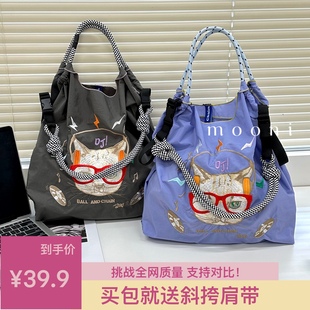 明星高圆圆同款 上身日本闪电猫系列刺绣环保袋刺绣尼龙包购物袋