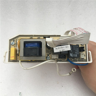 格兰仕BFC305H电饭煲微电脑板灯板电路板配件安全品质家用多功能