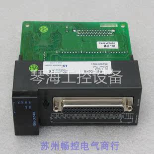 现货销售 琴海 D24B 韩国LS可编程控制器模块 现货设备 G6I