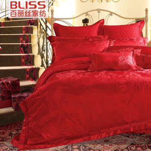 百丽丝水星出品全棉八件套婚庆纯棉双人大红色结婚床单被套床品