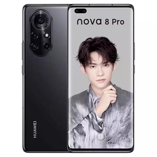 Huawei 华为手机 nova nova8pro 华为 Pro 麒麟985手机