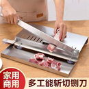 不锈钢切片机切药材排骨神器商用家用厨房小铡刀扎切刀鸡爪闸刀