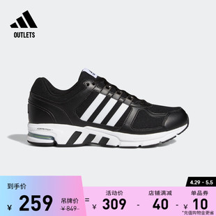 Equipment 男女adidas阿迪达斯轻运动 10休闲实用舒适跑步鞋