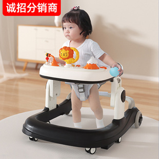 学步车婴儿多功能防侧翻防o型腿可折叠宝宝U型儿童助步车