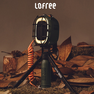 Lofree洛斐撒野音箱无线充电小型户外防水便携式 高音质蓝牙音响