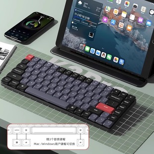 Keychron K3Pro渴创无线蓝牙机械键盘矮轴苹果笔记本Mac平板办公