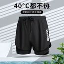 男骑行马拉松夏季 运动跑步短裤 新款 速干健身装 备内衬假两件三分裤